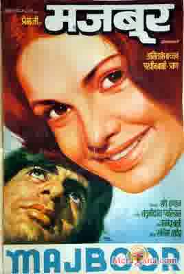 Poster of Majboor (1974)